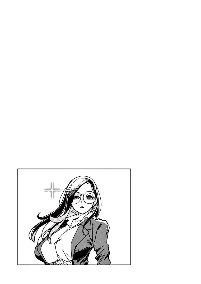 Read Touch or Death chapter 6 image 1 on Lezhin