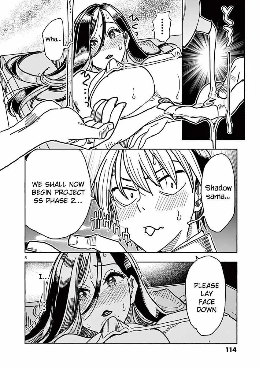 Read Touch or Death chapter 6 image 10 on Lezhin