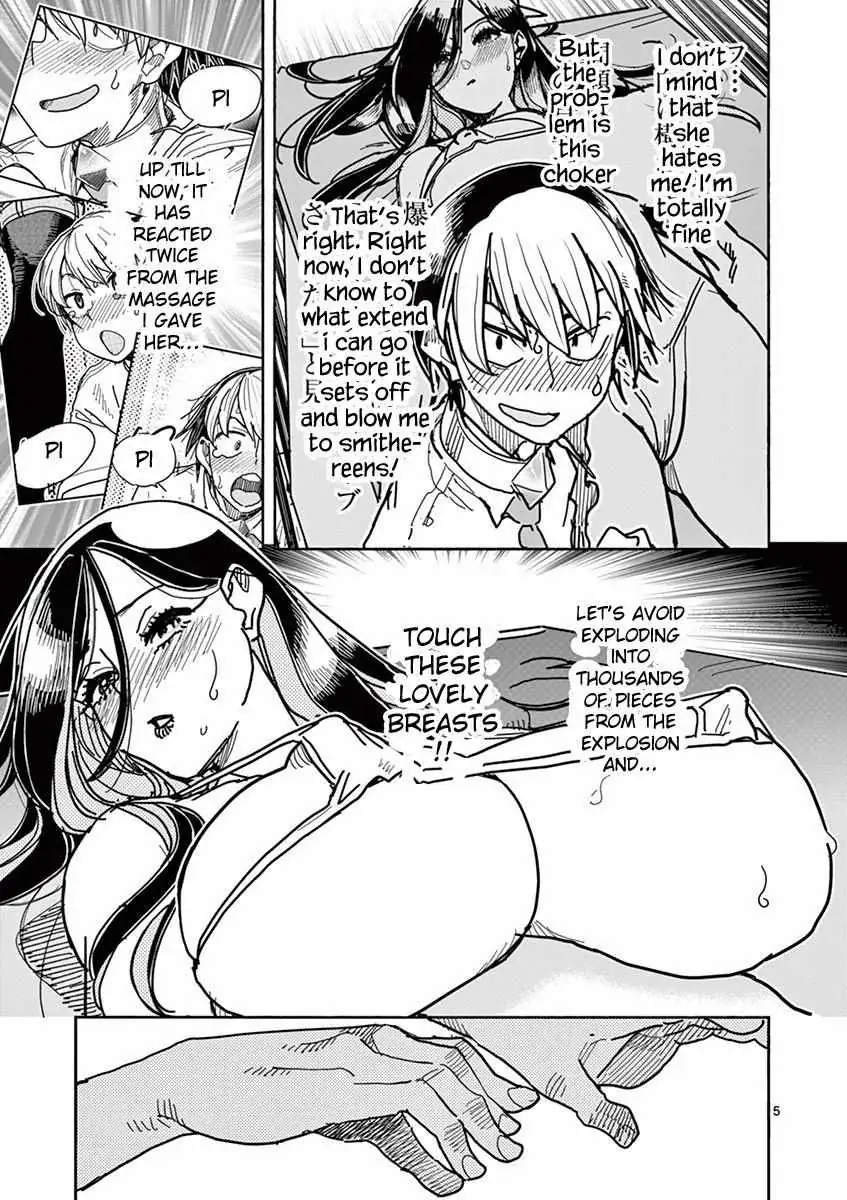 Read Touch or Death chapter 6 image 7 on Lezhin