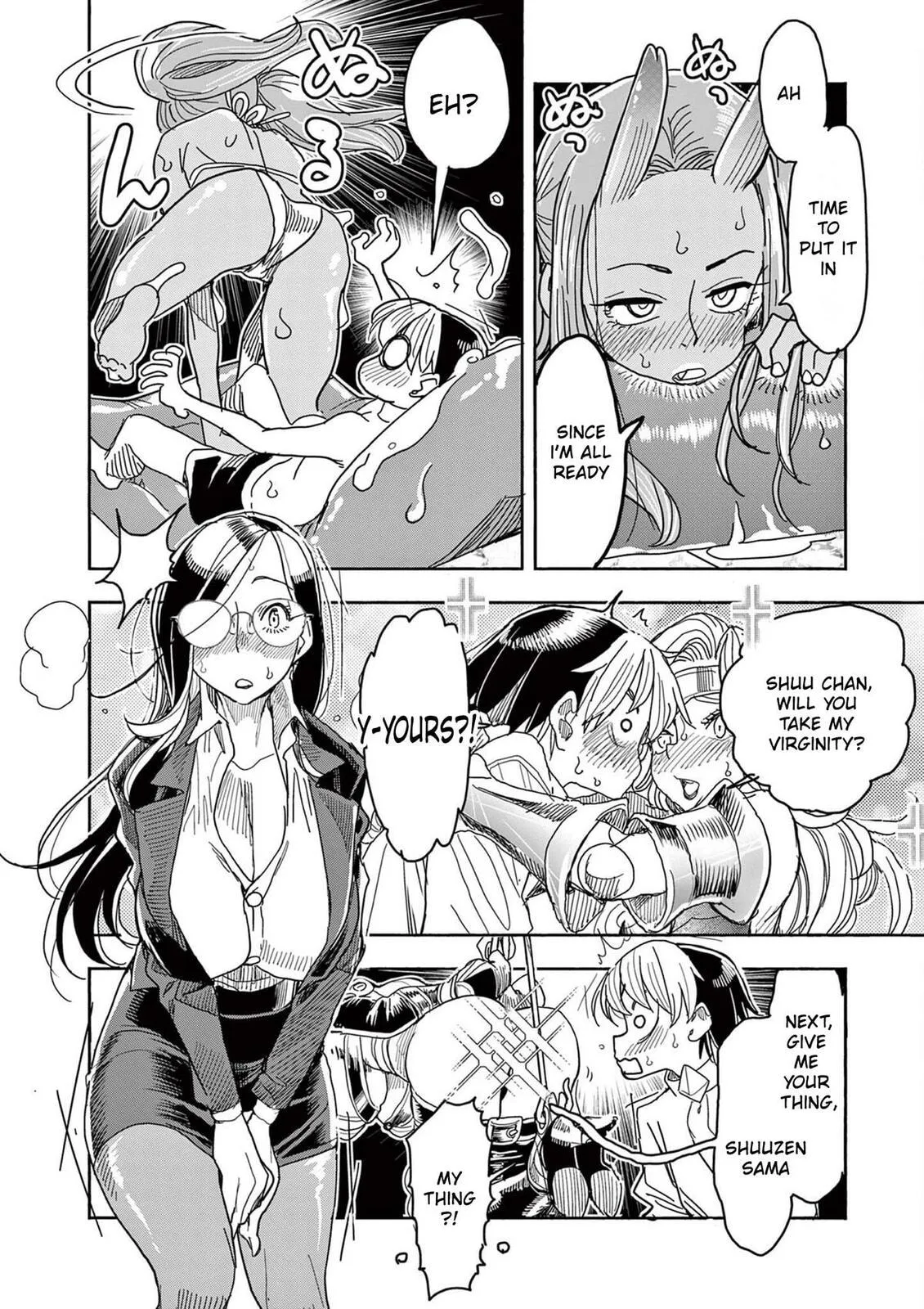 Read Touch or Death chapter 60 image 15 on Lezhin