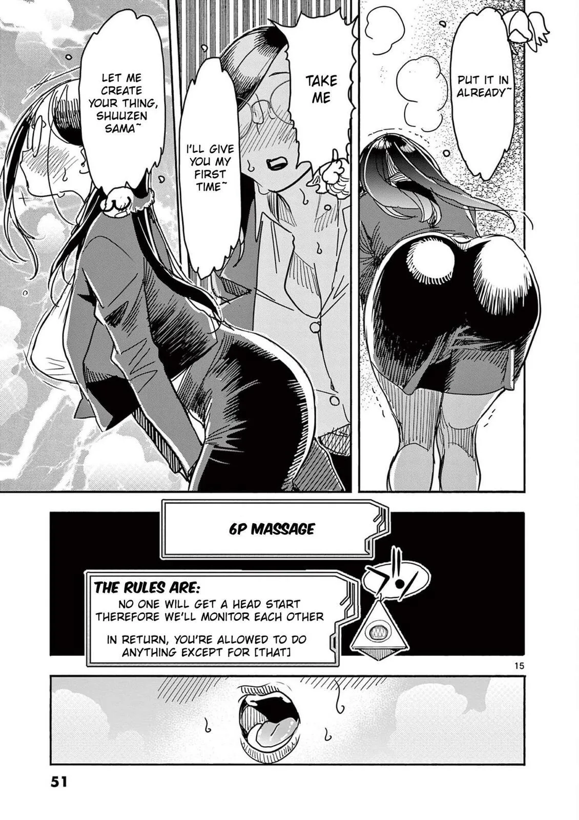 Read Touch or Death chapter 60 image 16 on Lezhin