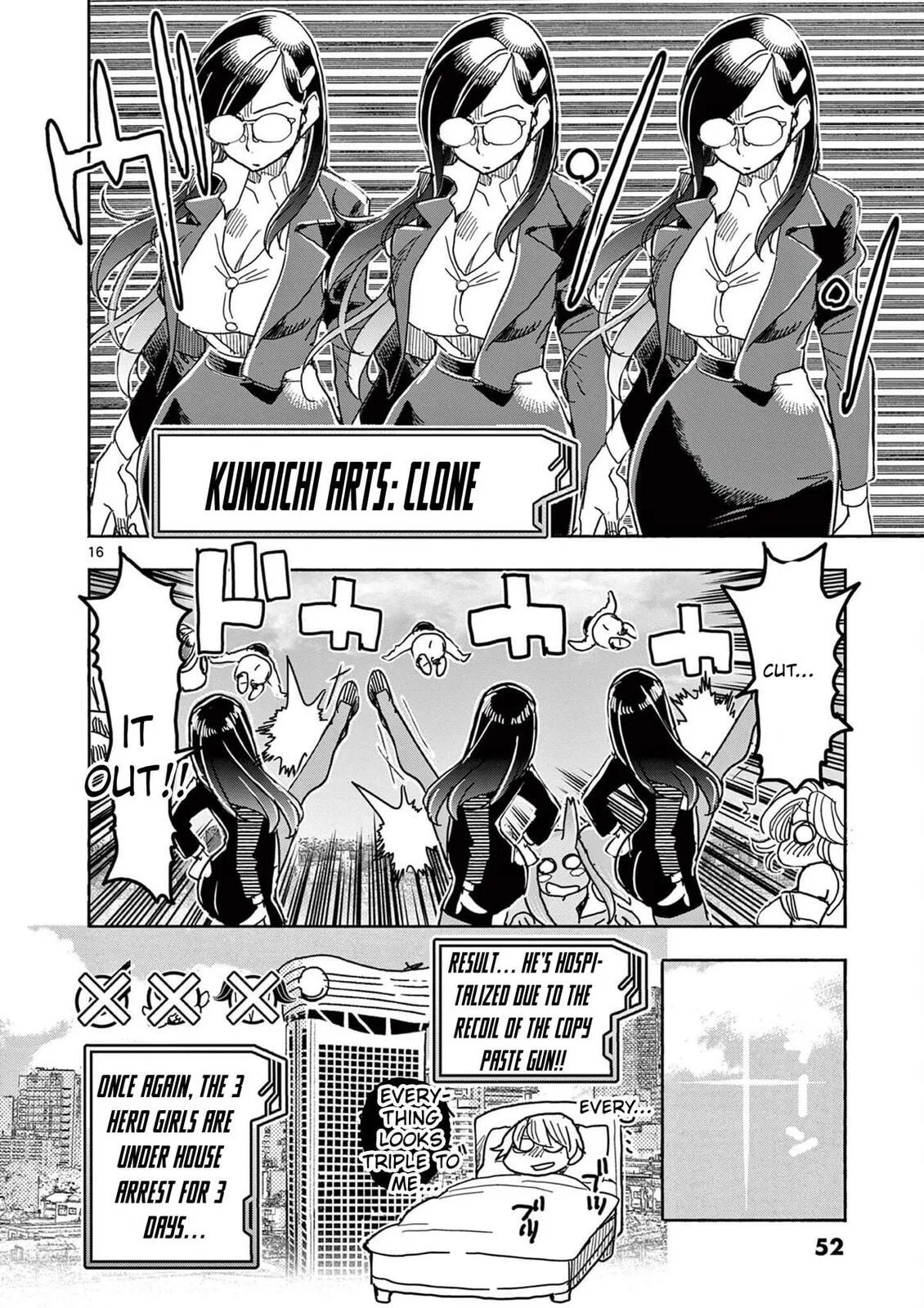 Read Touch or Death chapter 60 image 17 on Lezhin