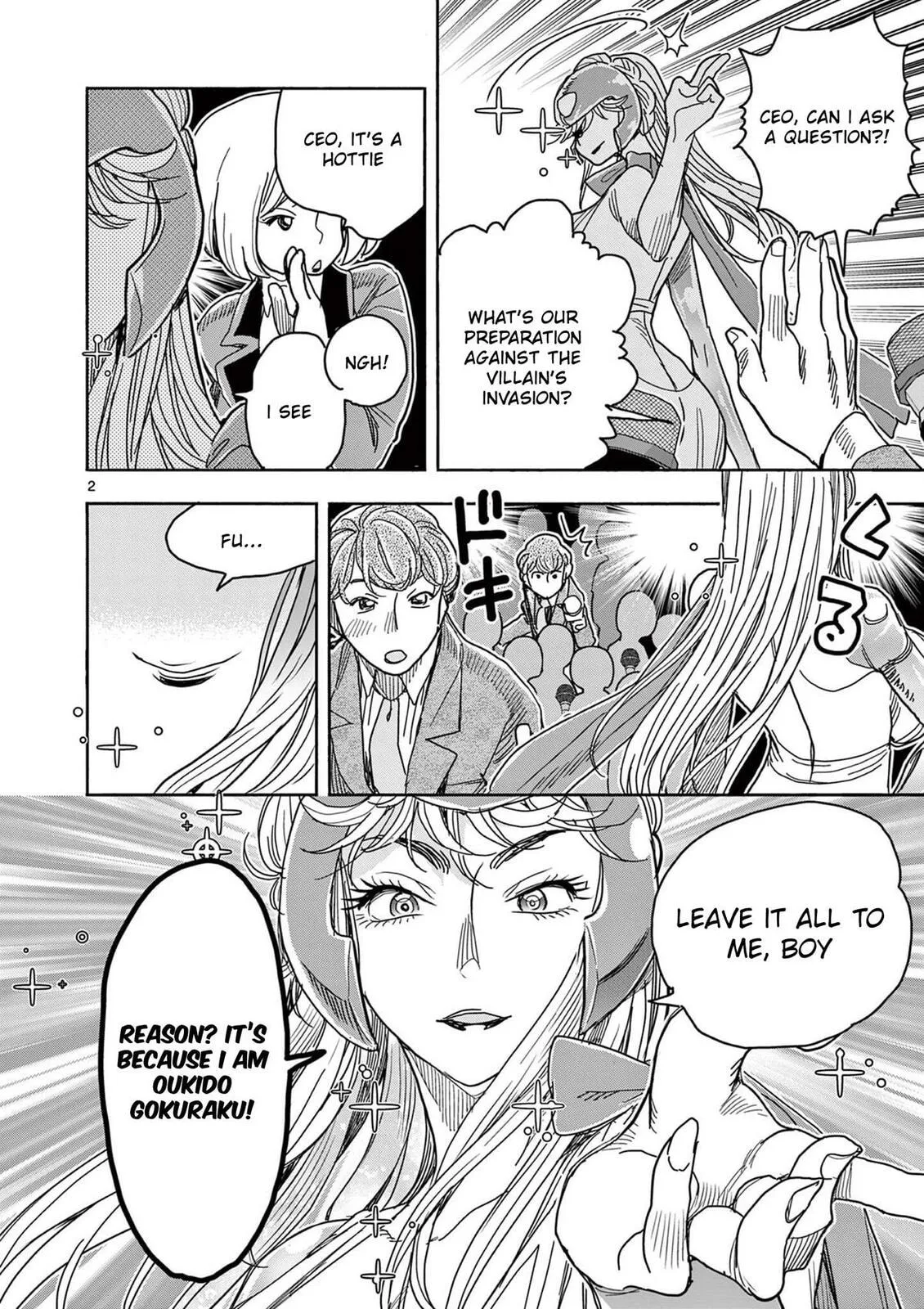 Read Touch or Death chapter 61 image 1 on Lezhin