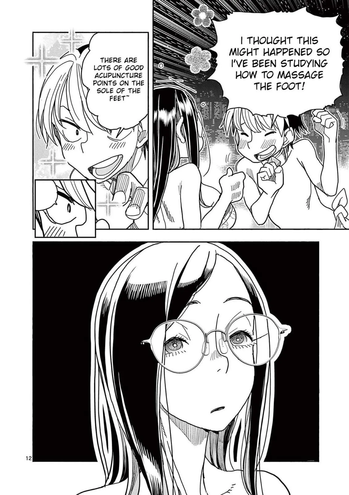 Read Touch or Death chapter 61 image 11 on Lezhin