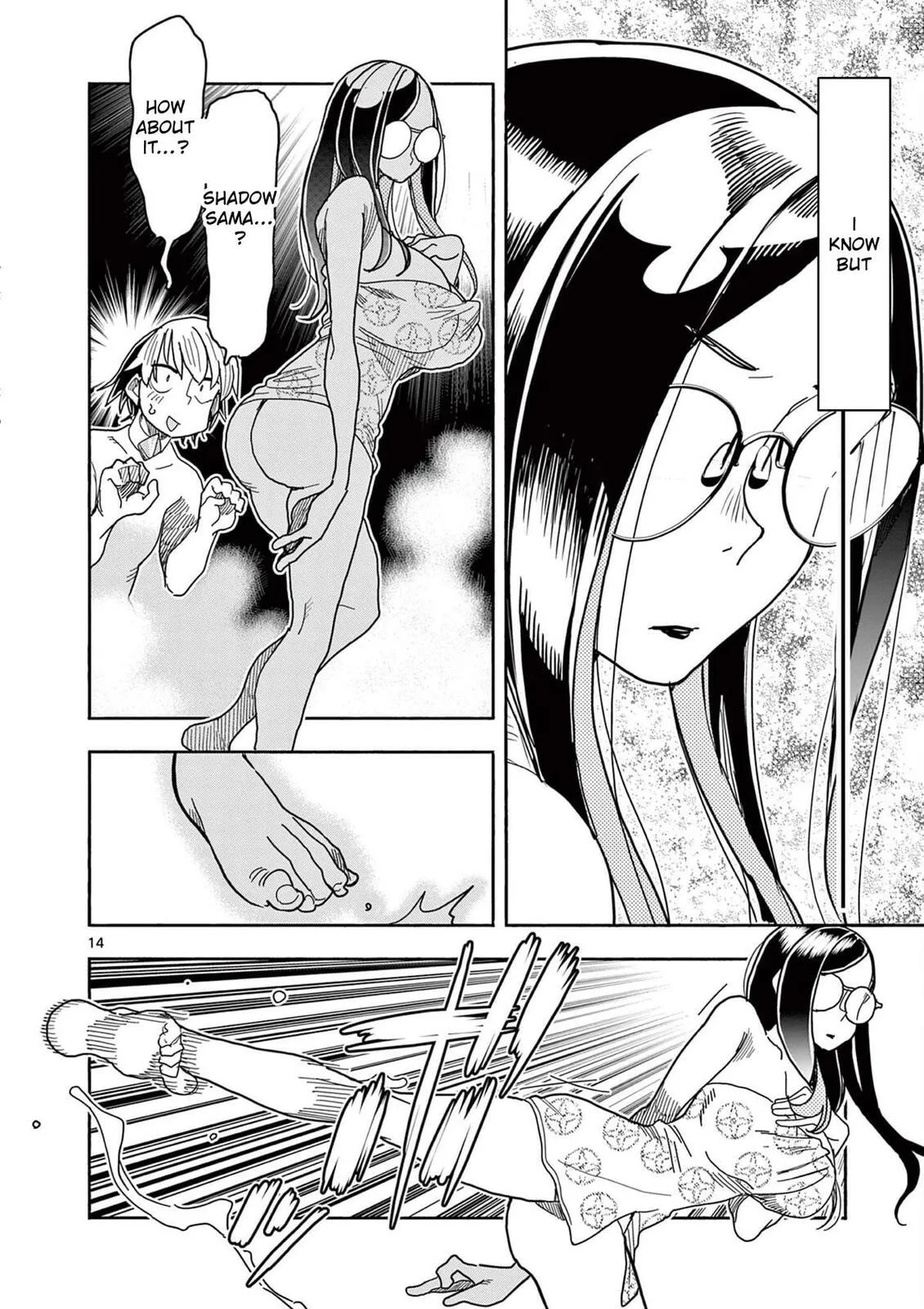 Read Touch or Death chapter 61 image 13 on Lezhin