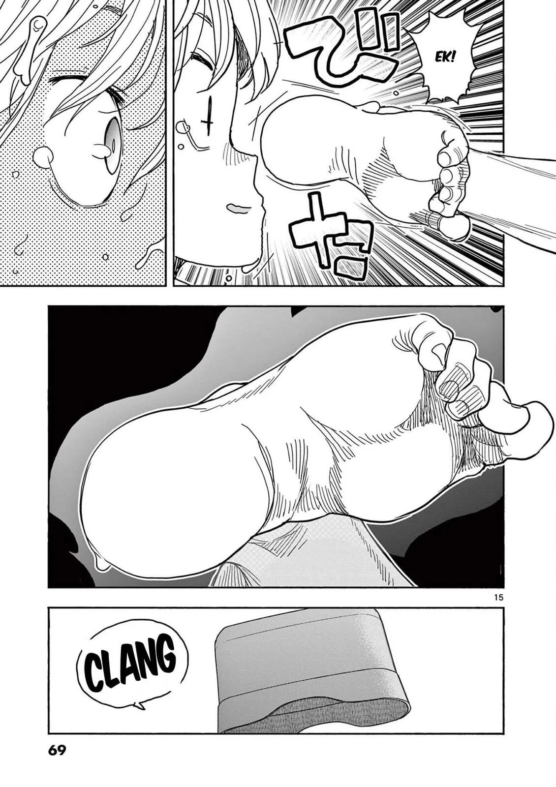 Read Touch or Death chapter 61 image 14 on Lezhin