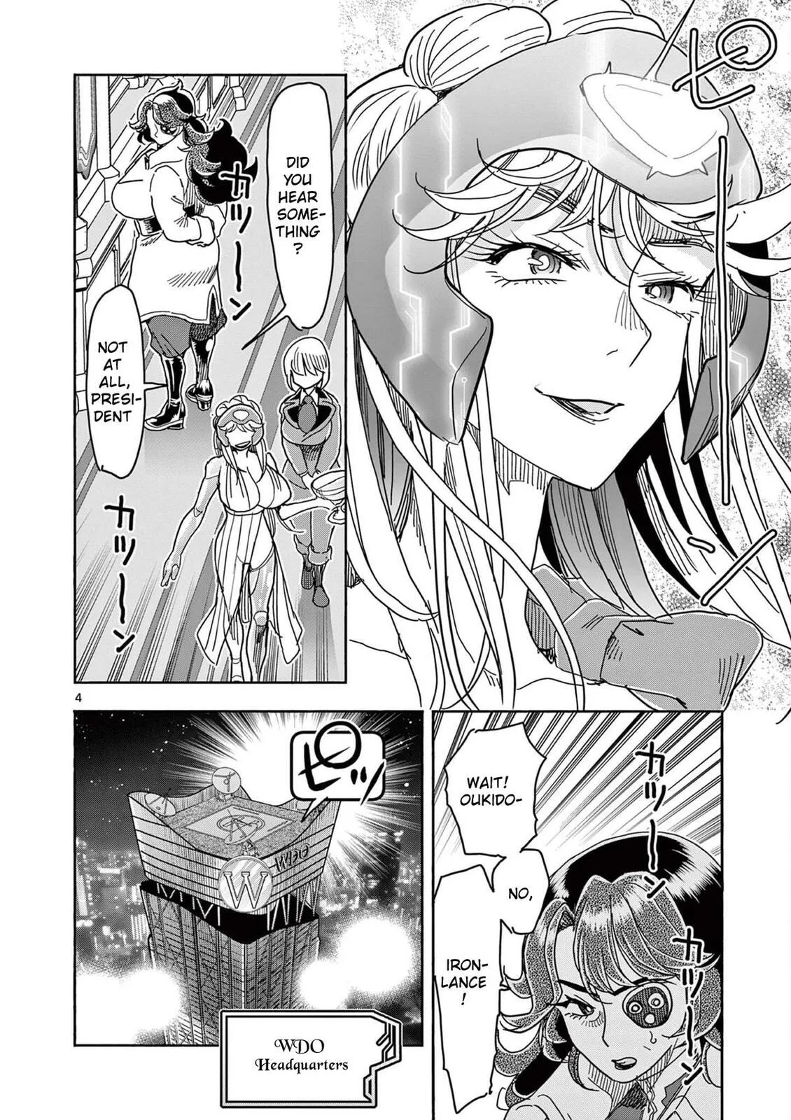 Read Touch or Death chapter 61 image 3 on Lezhin