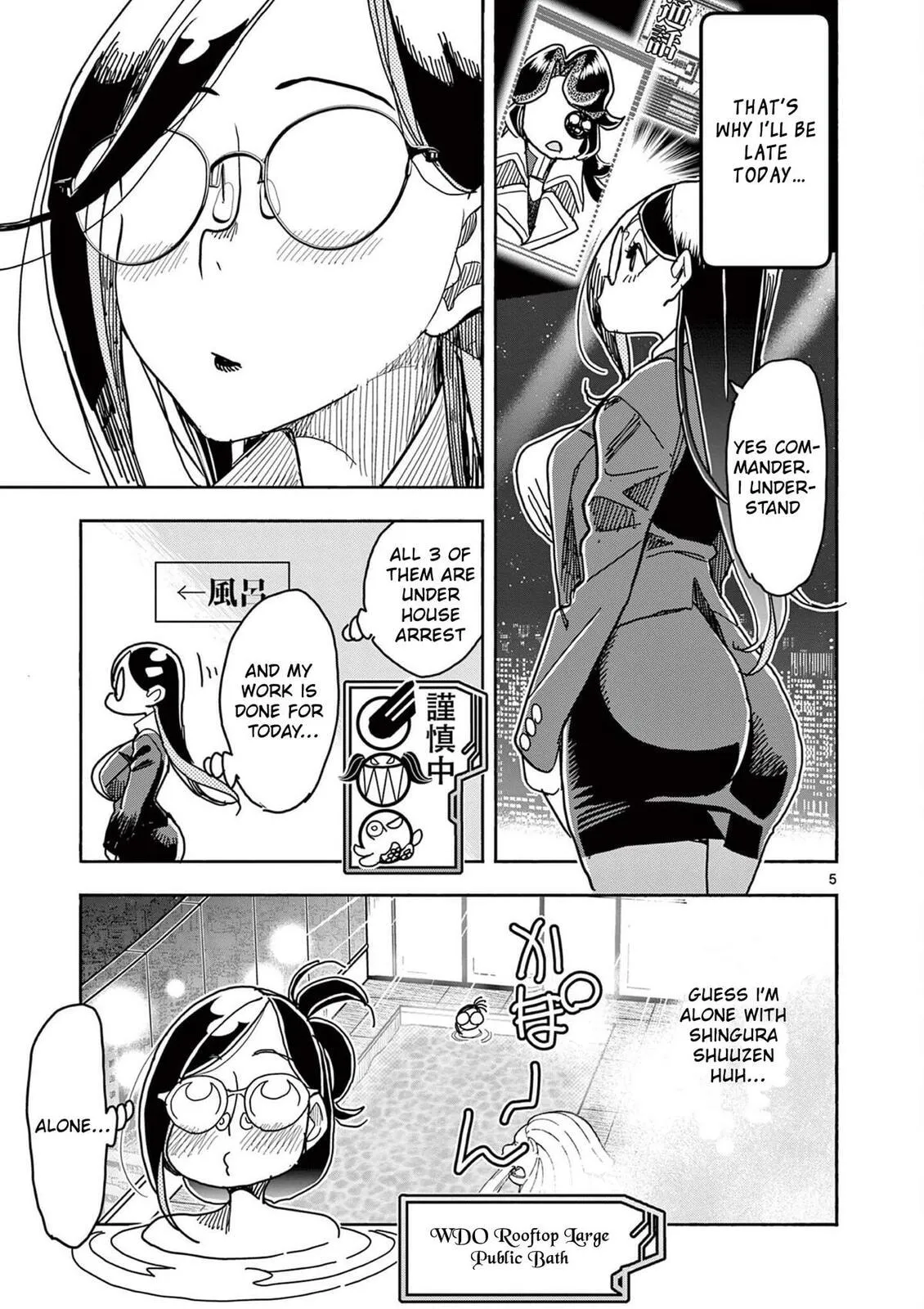 Read Touch or Death chapter 61 image 4 on Lezhin