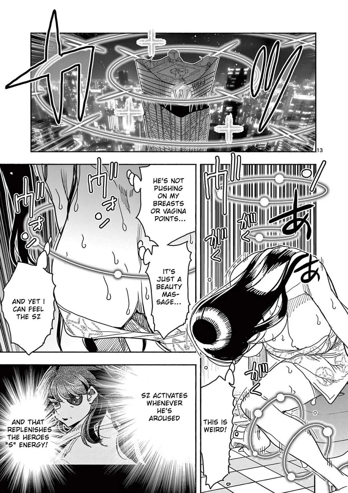 Read Touch or Death chapter 62 image 13 on Lezhin