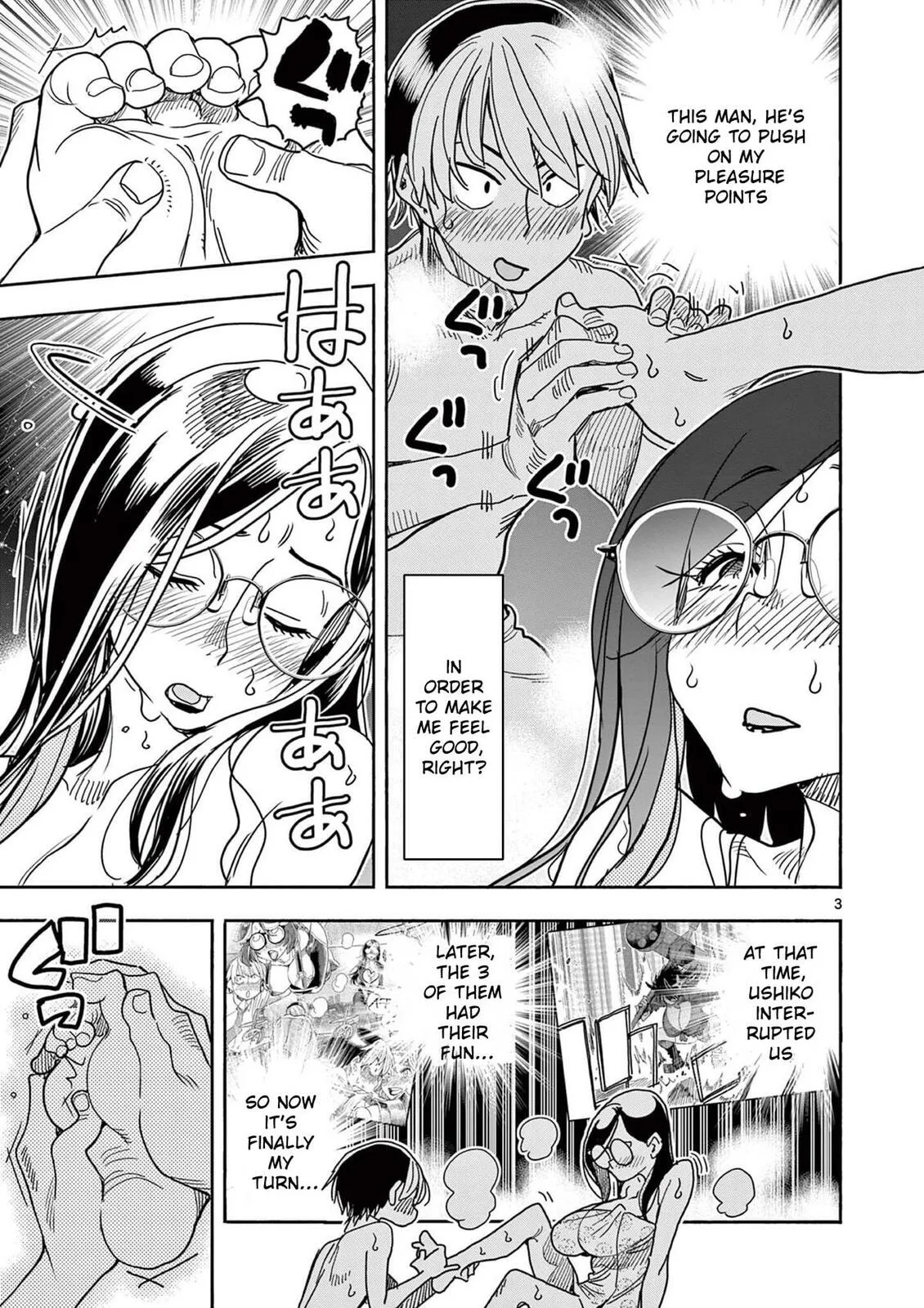 Read Touch or Death chapter 62 image 3 on Lezhin