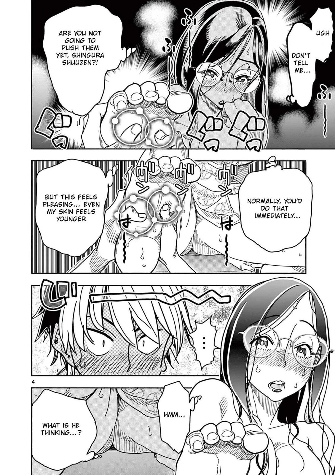Read Touch or Death chapter 62 image 4 on Lezhin