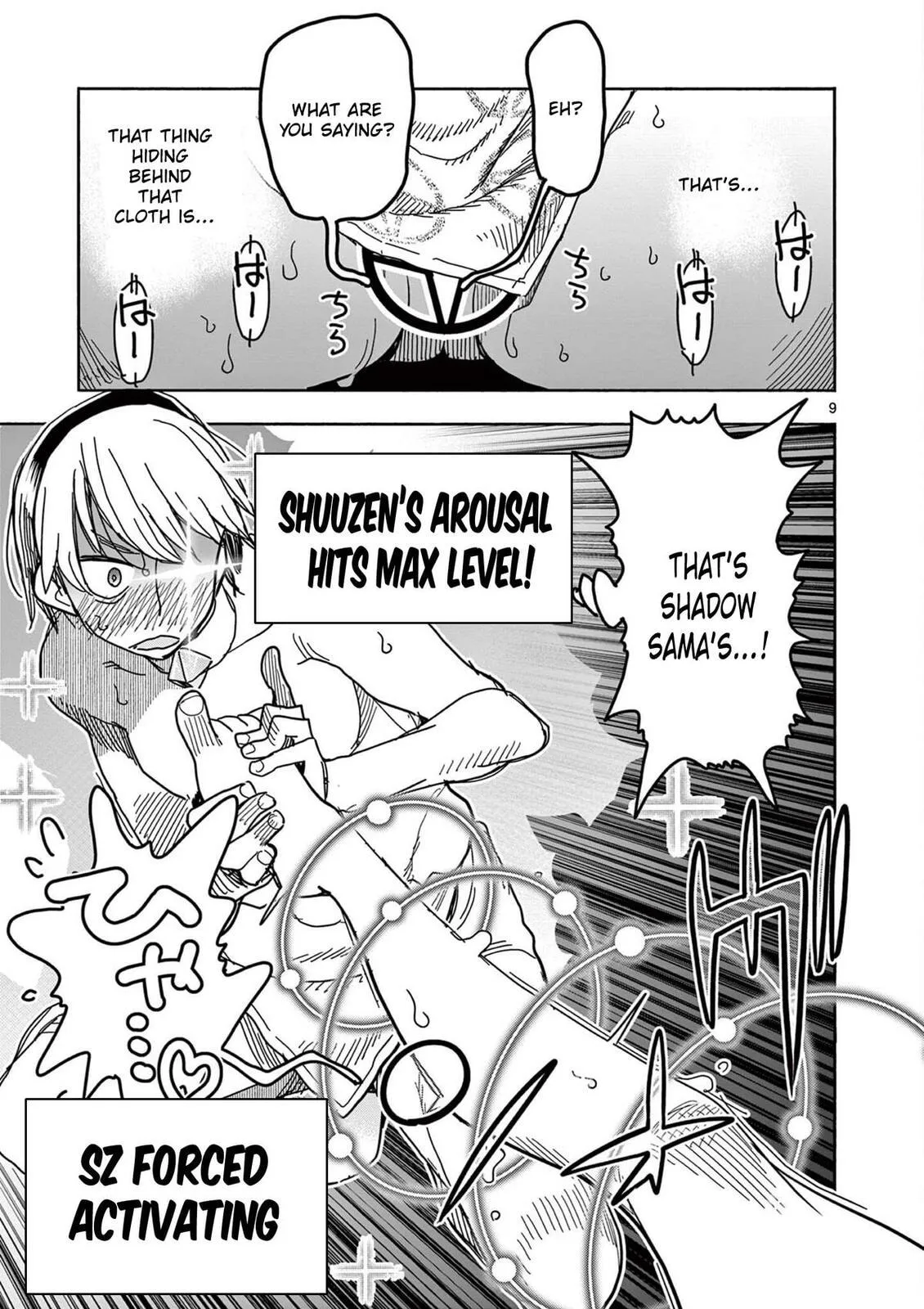 Read Touch or Death chapter 62 image 9 on Lezhin