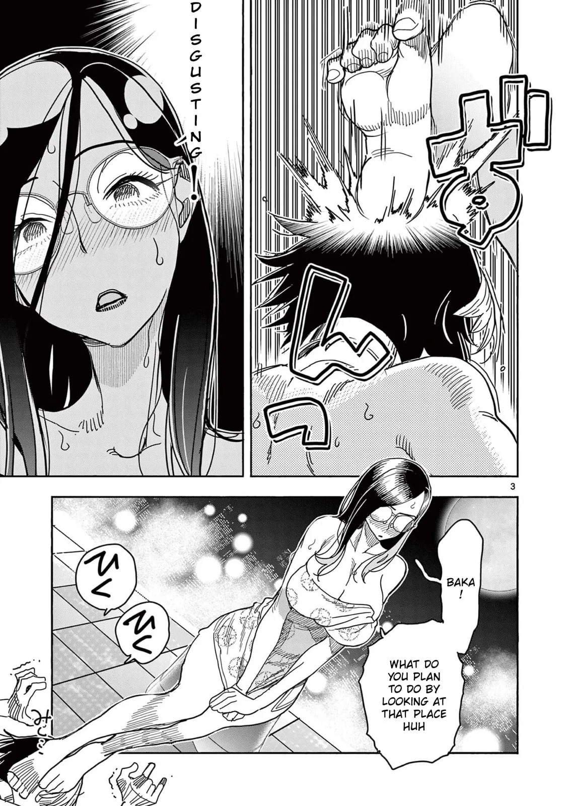 Read Touch or Death chapter 63 image 2 on Lezhin