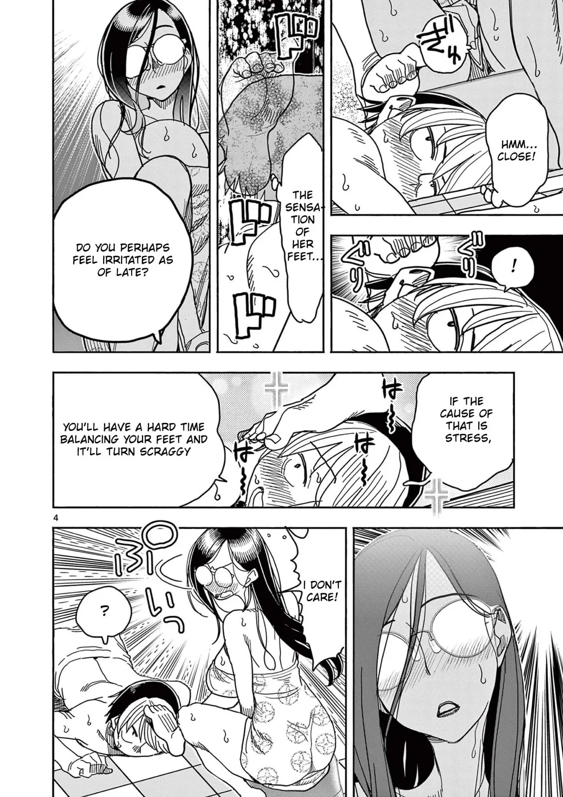Read Touch or Death chapter 63 image 3 on Lezhin