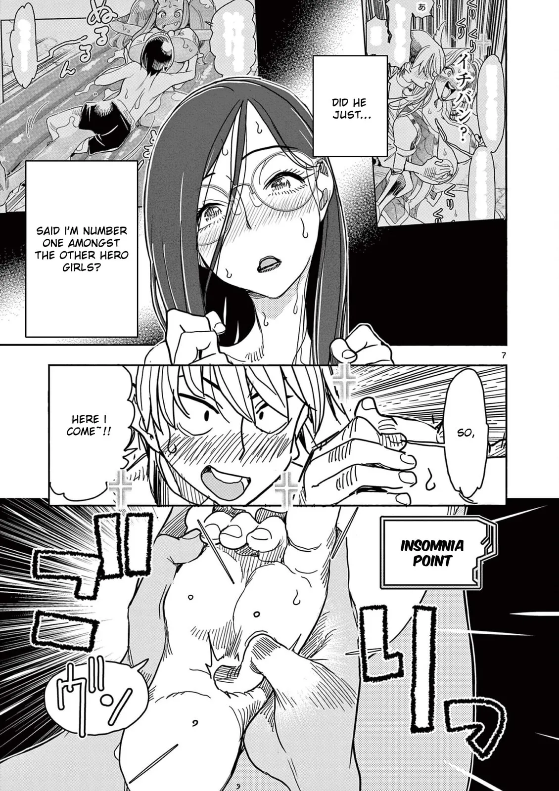 Read Touch or Death chapter 63 image 6 on Lezhin