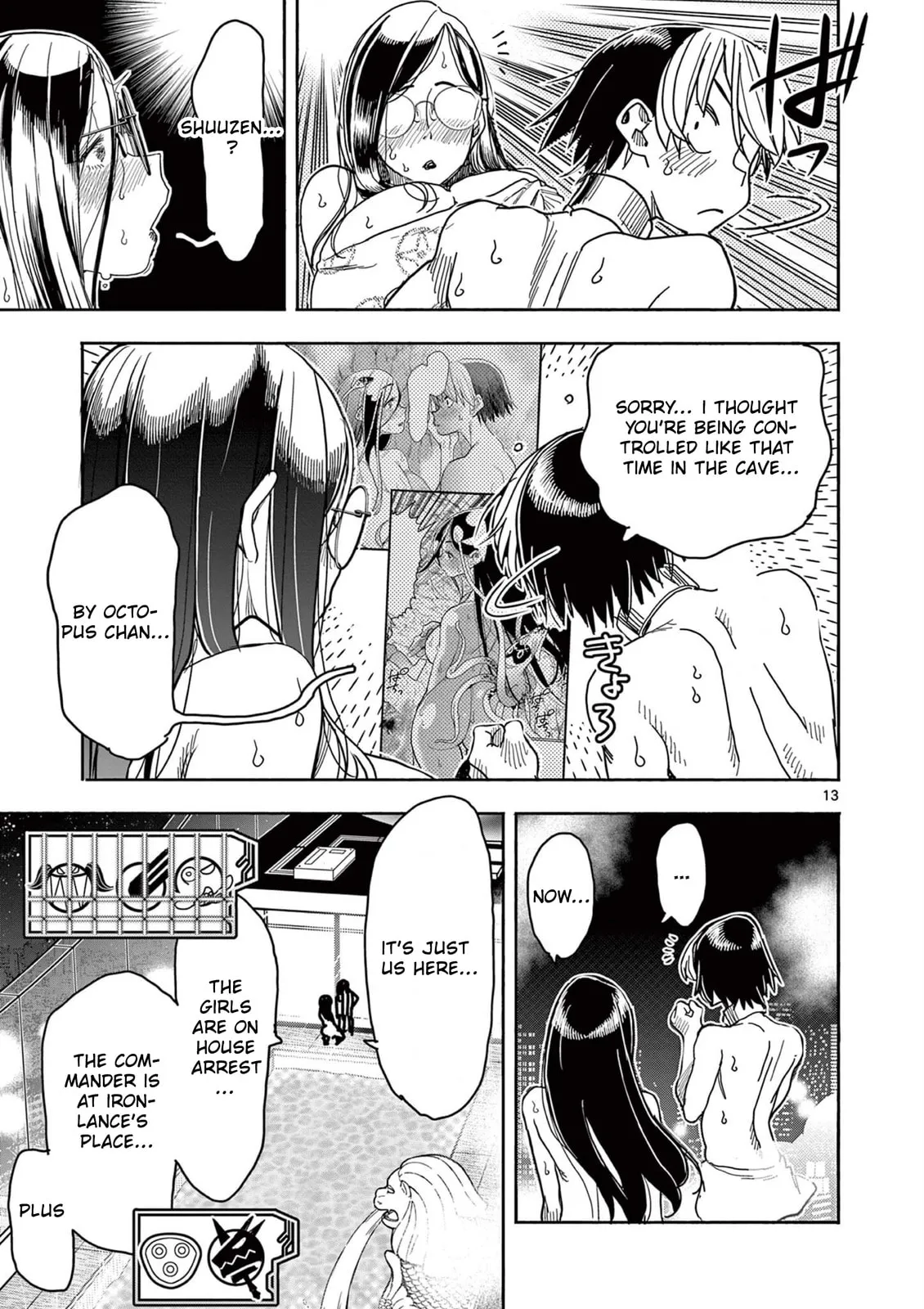Read Touch or Death chapter 64 image 12 on Lezhin