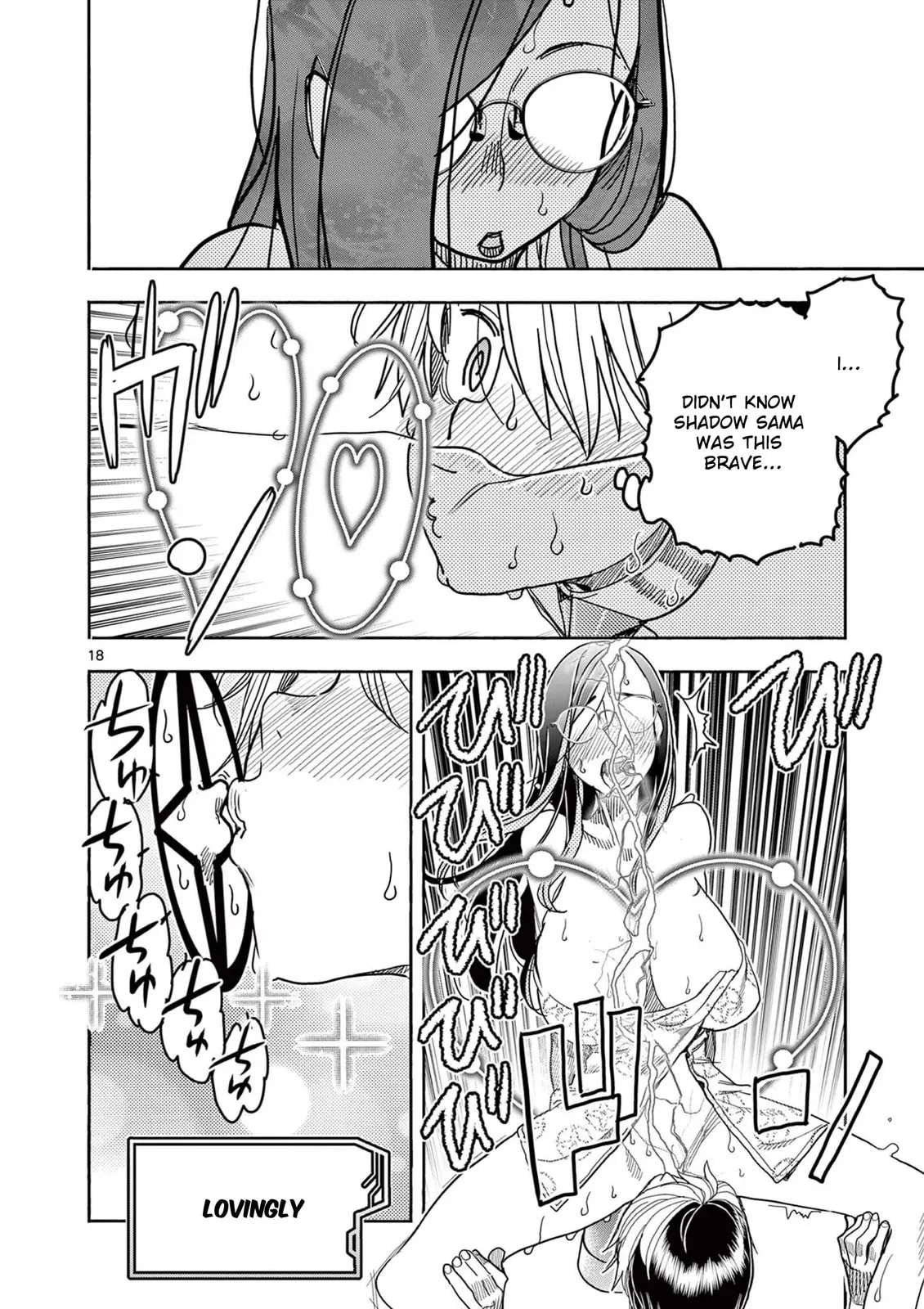 Read Touch or Death chapter 64 image 17 on Lezhin