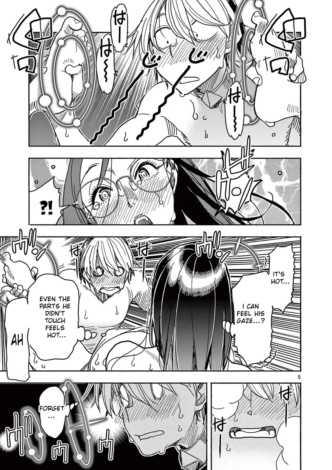 Read Touch or Death chapter 64 image 4 on Lezhin