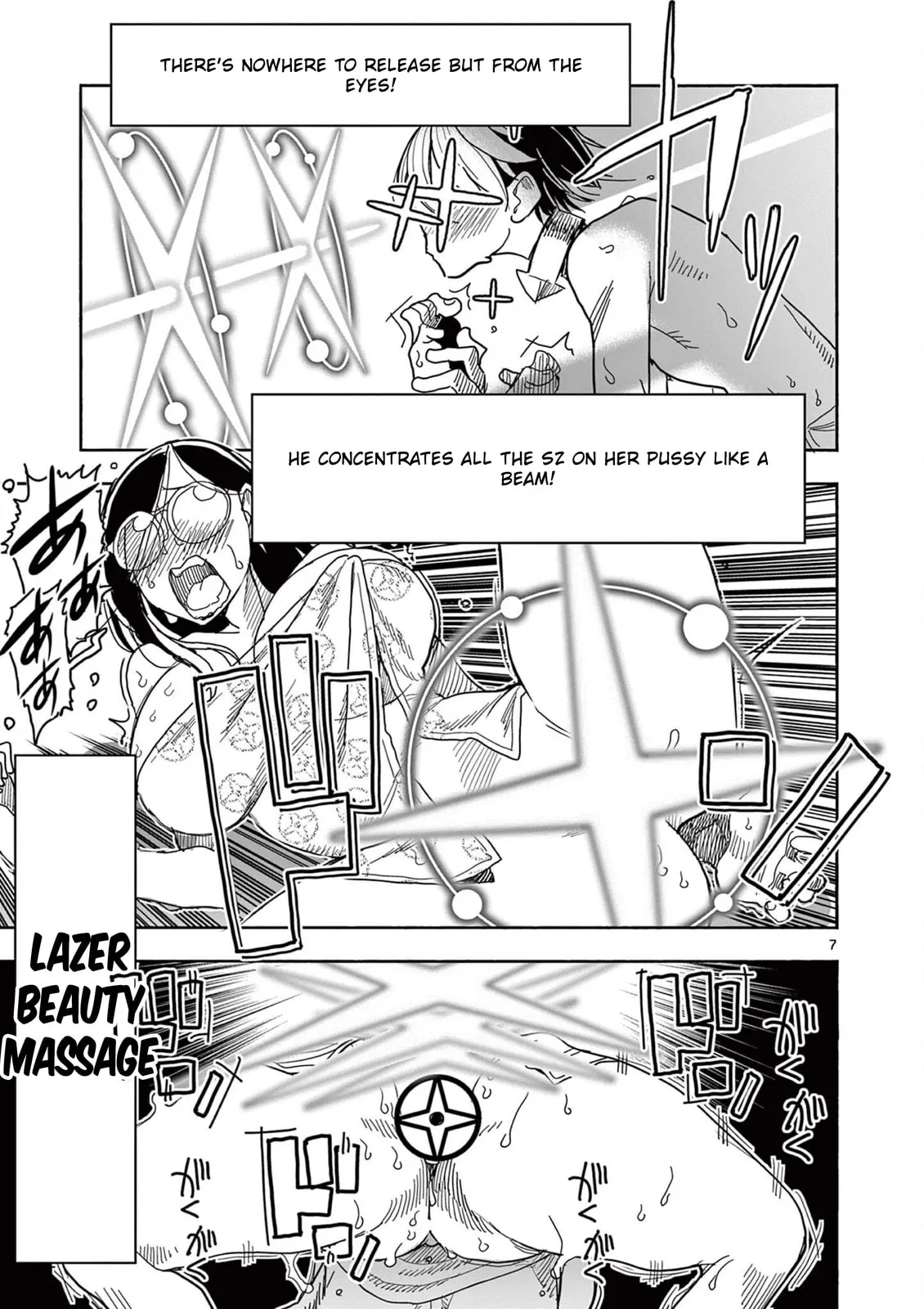 Read Touch or Death chapter 64 image 6 on Lezhin