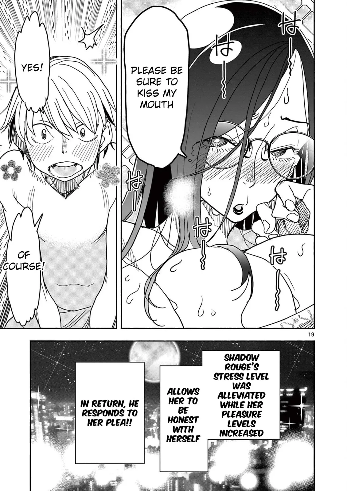 Read Touch or Death chapter 65 image 18 on Lezhin