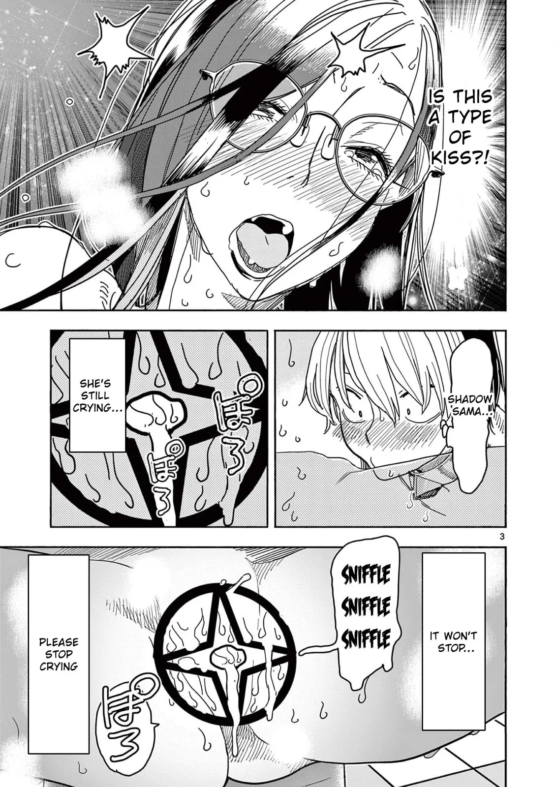 Read Touch or Death chapter 65 image 2 on Lezhin