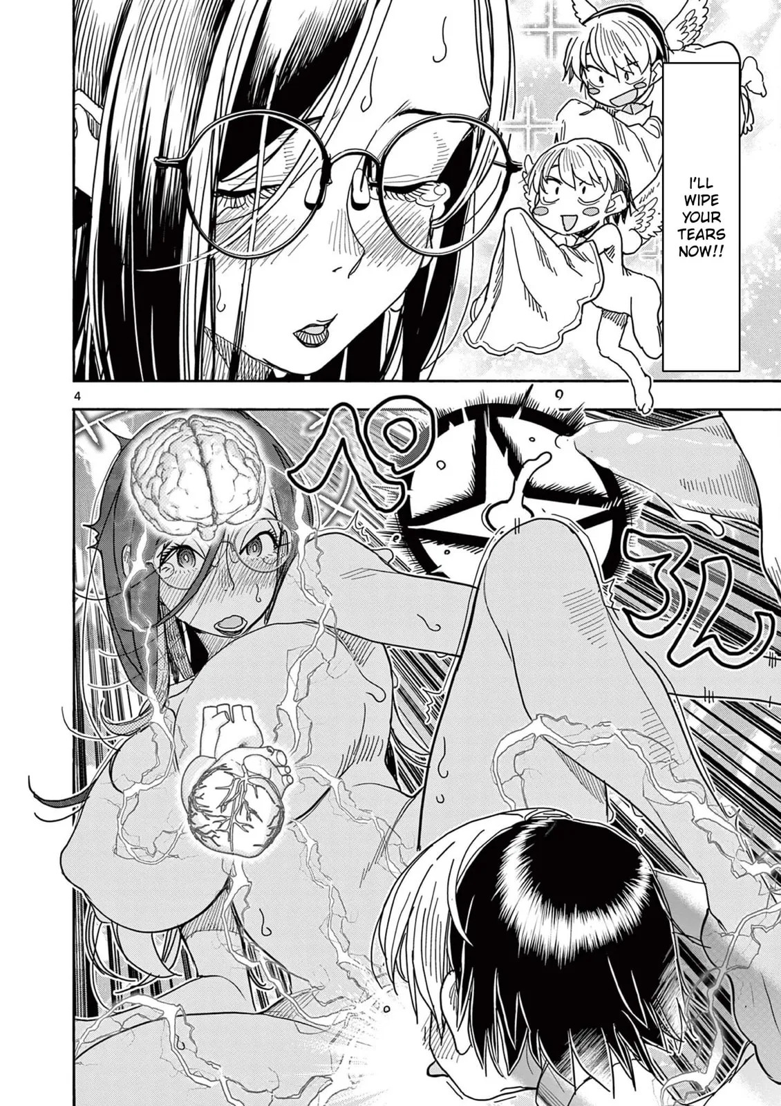 Read Touch or Death chapter 65 image 3 on Lezhin