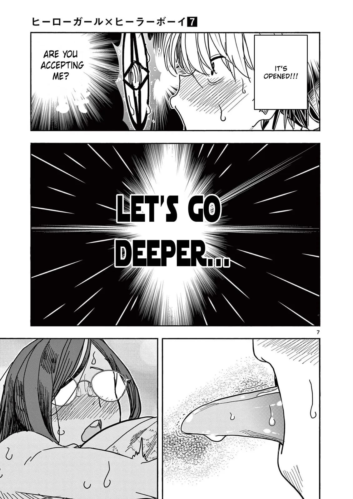 Read Touch or Death chapter 65 image 6 on Lezhin