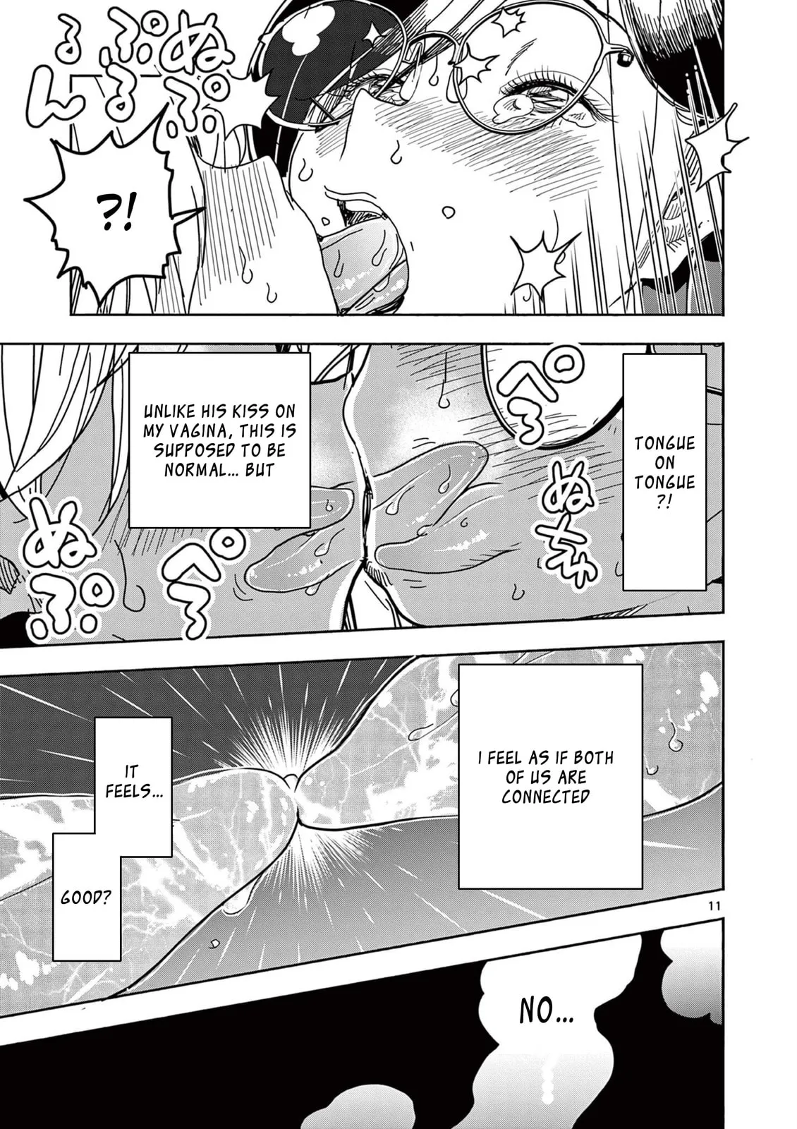 Read Touch or Death chapter 66 image 10 on Lezhin