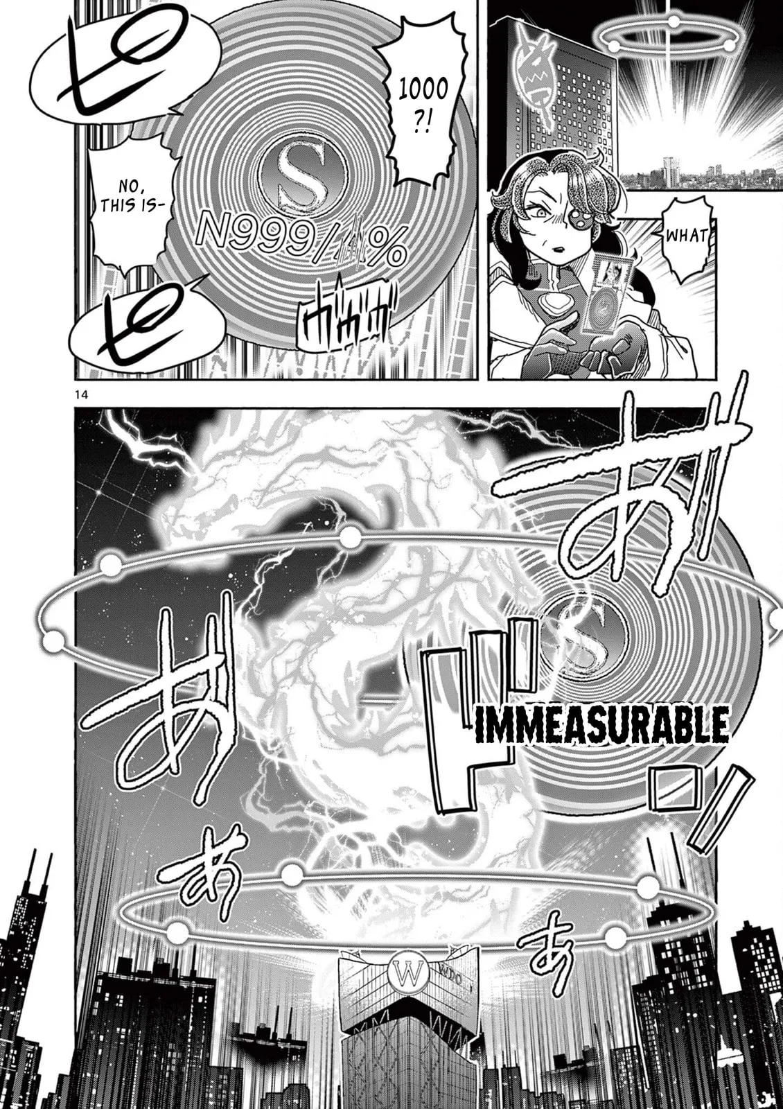 Read Touch or Death chapter 66 image 13 on Lezhin