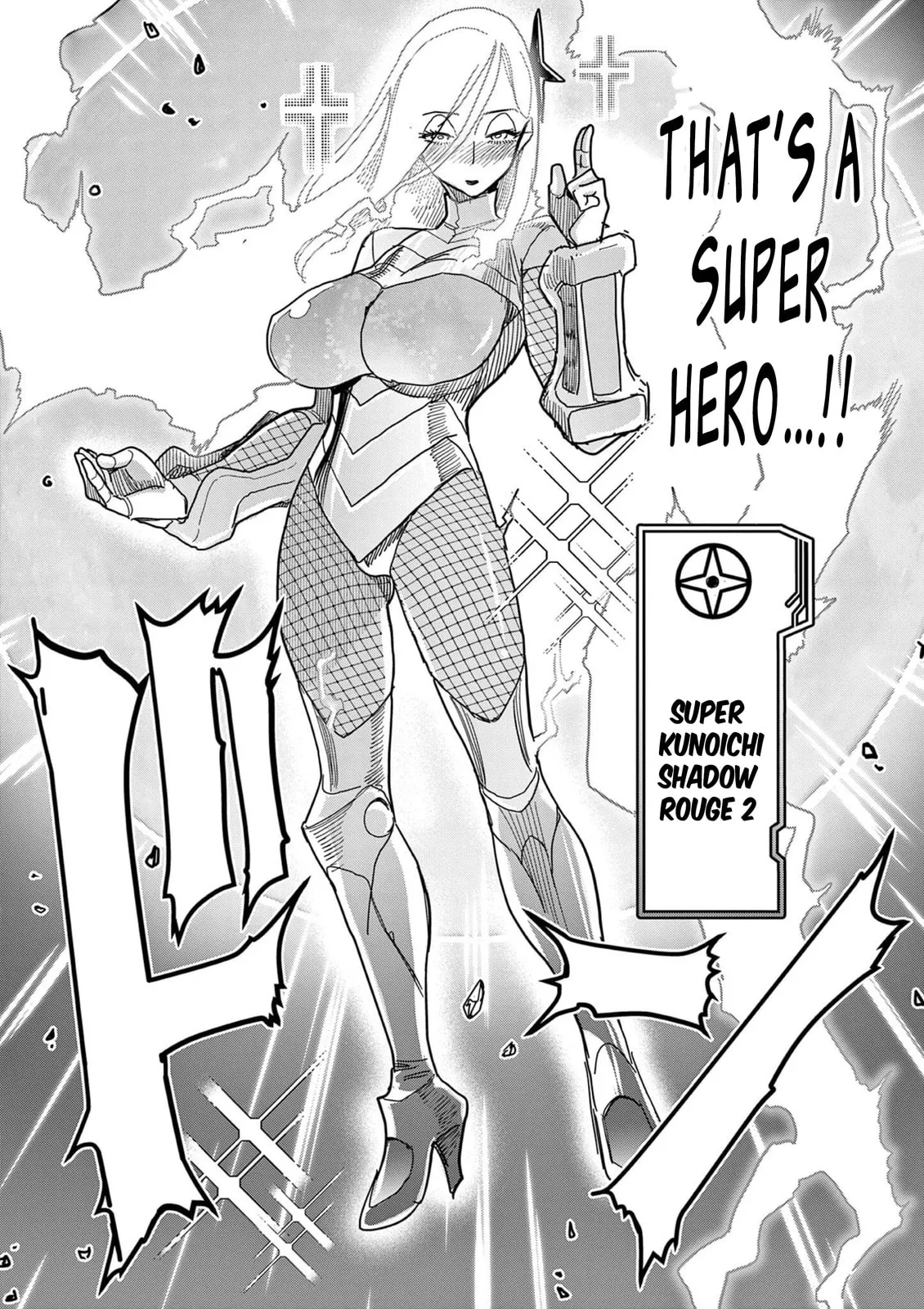Read Touch or Death chapter 66 image 16 on Lezhin