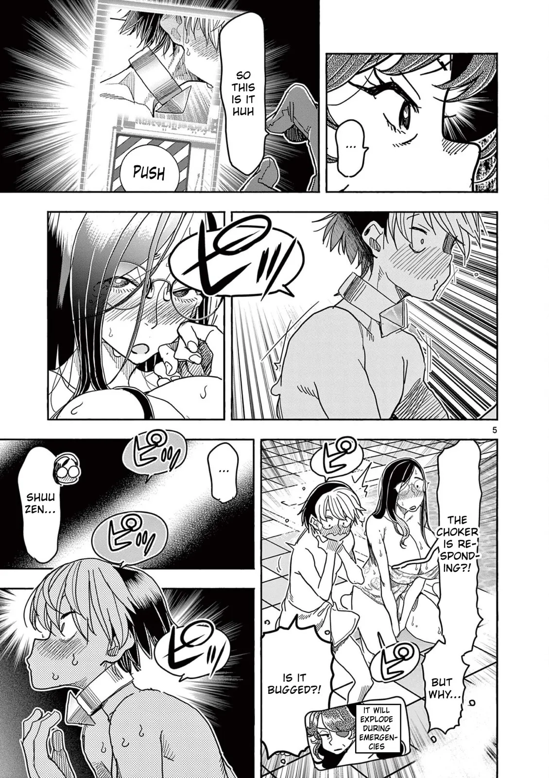 Read Touch or Death chapter 66 image 4 on Lezhin