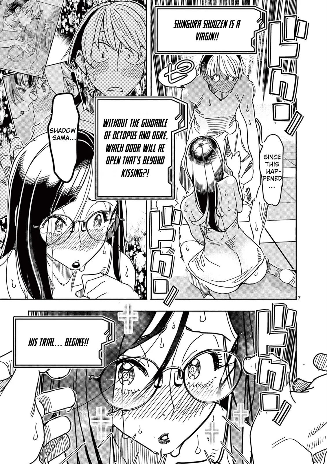 Read Touch or Death chapter 66 image 6 on Lezhin