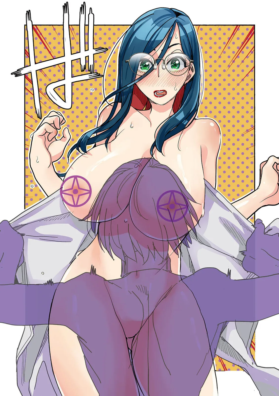 Read Touch or Death chapter 66 image 7 on Lezhin