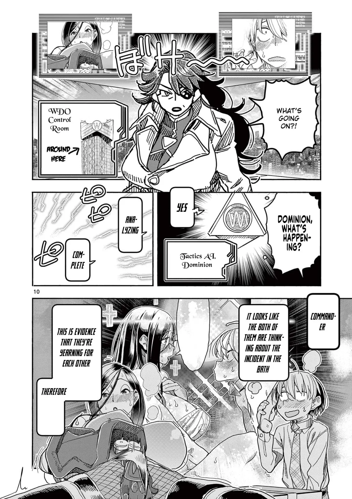 Read Touch or Death chapter 67 image 12 on Lezhin