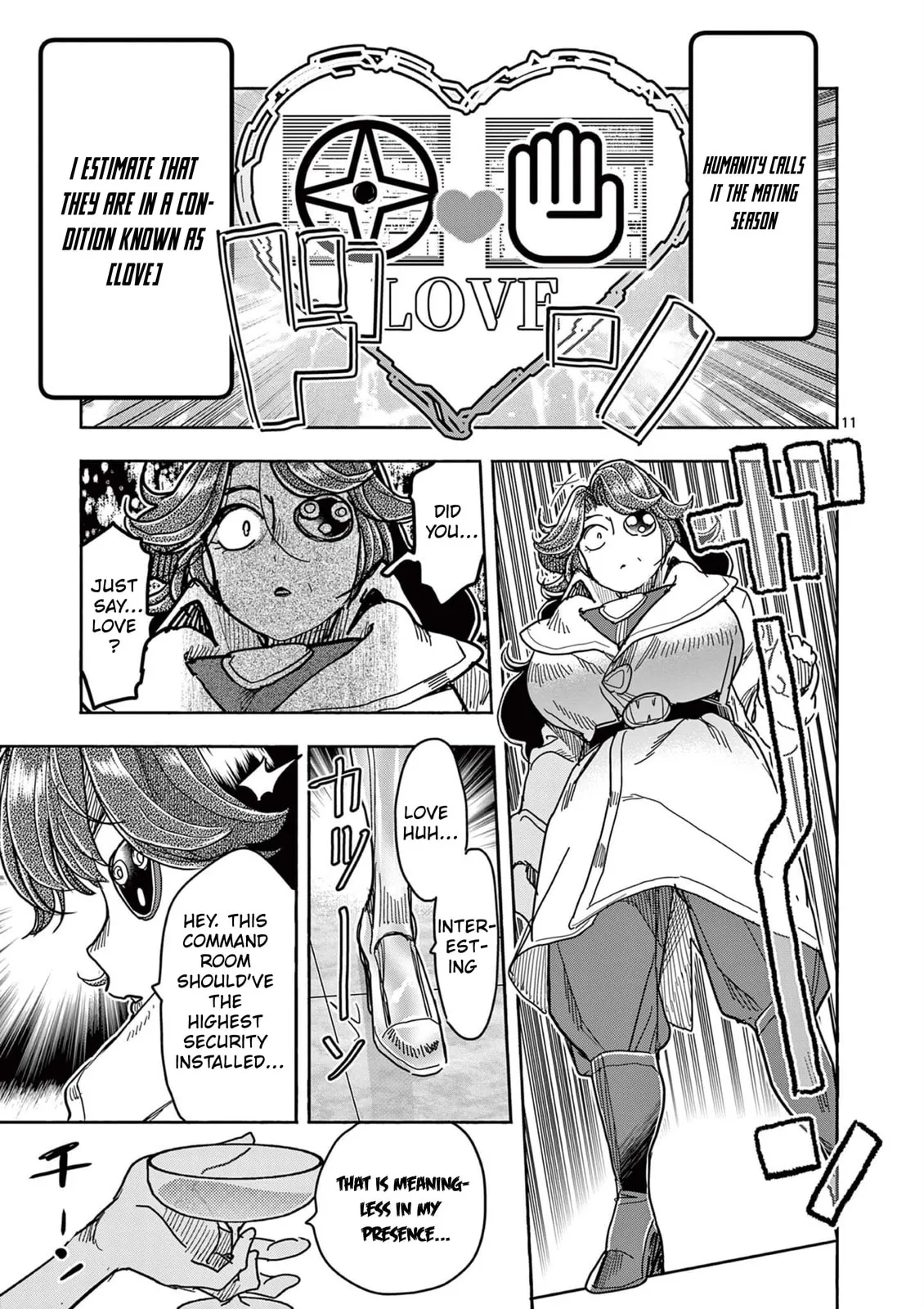 Read Touch or Death chapter 67 image 13 on Lezhin