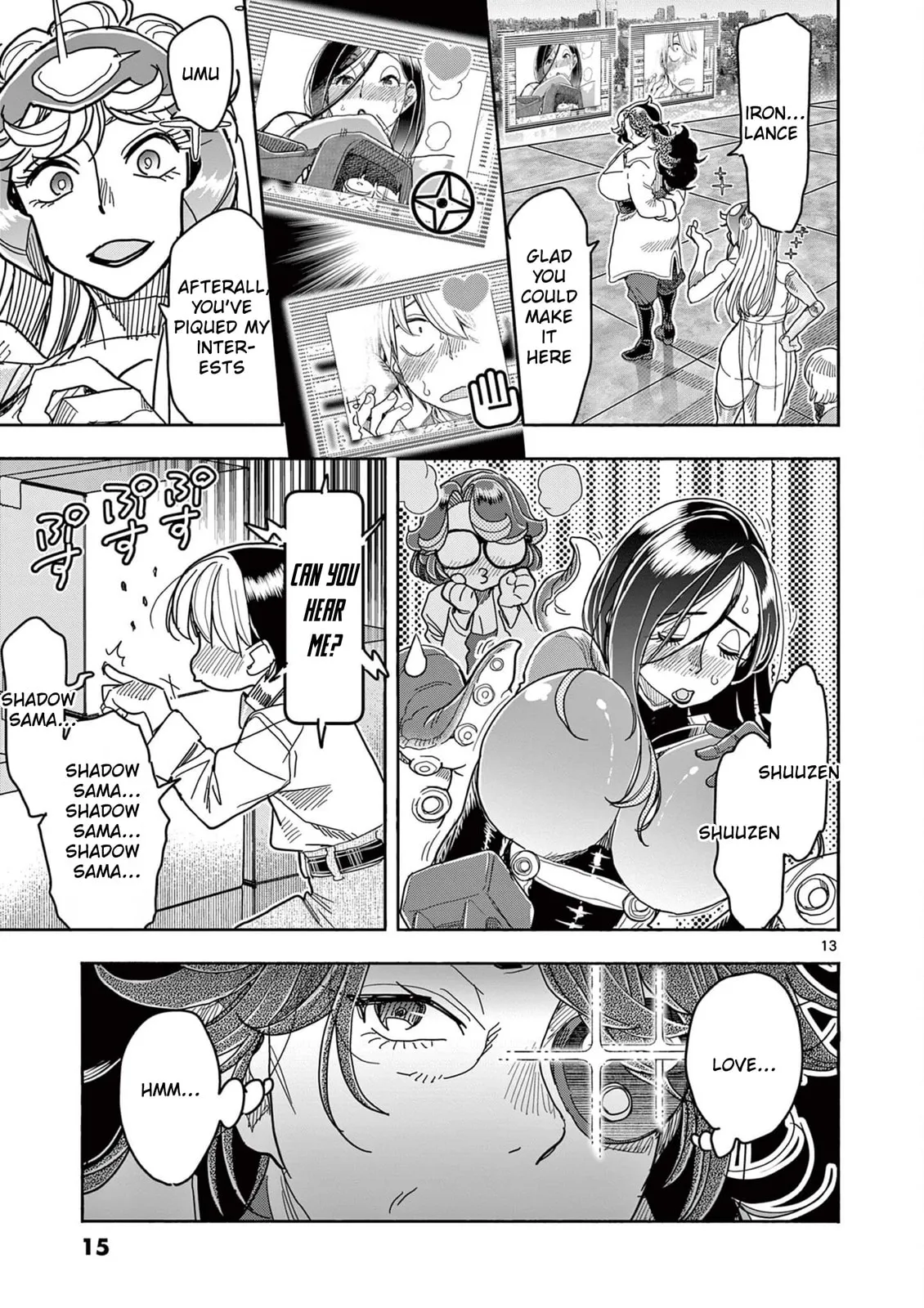 Read Touch or Death chapter 67 image 15 on Lezhin