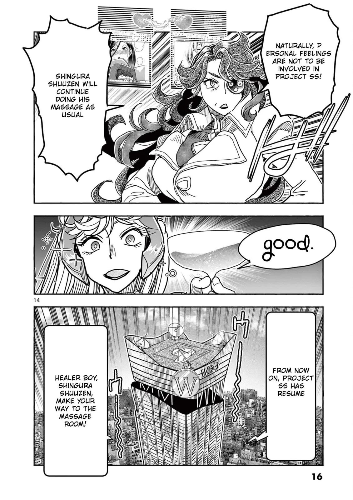 Read Touch or Death chapter 67 image 16 on Lezhin