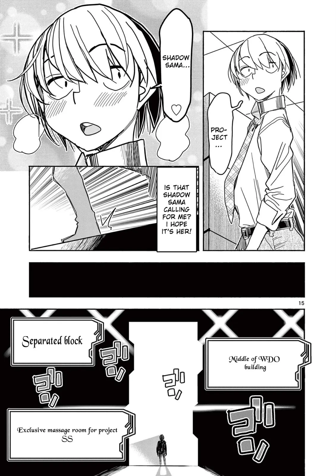 Read Touch or Death chapter 67 image 17 on Lezhin