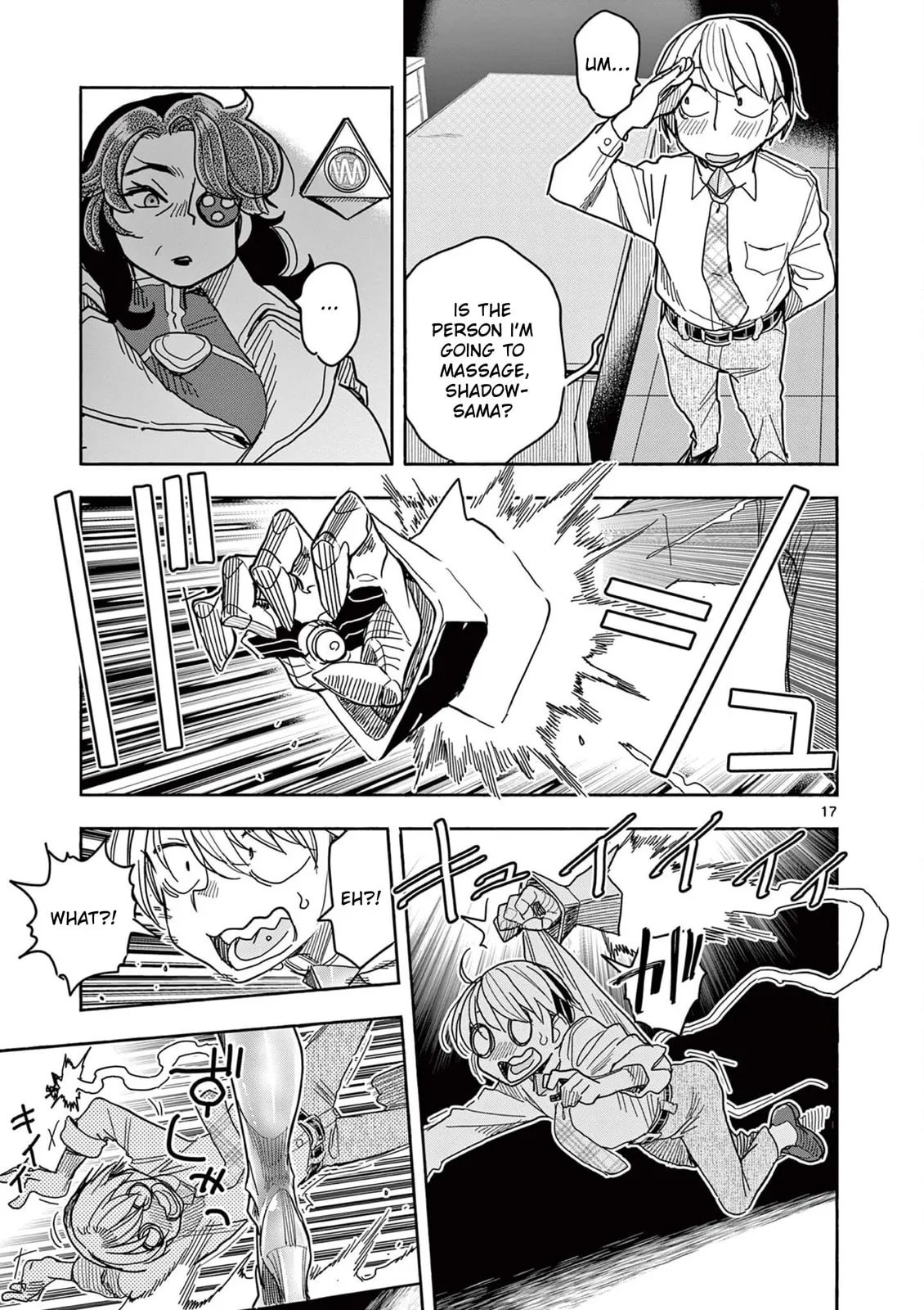 Read Touch or Death chapter 67 image 19 on Lezhin