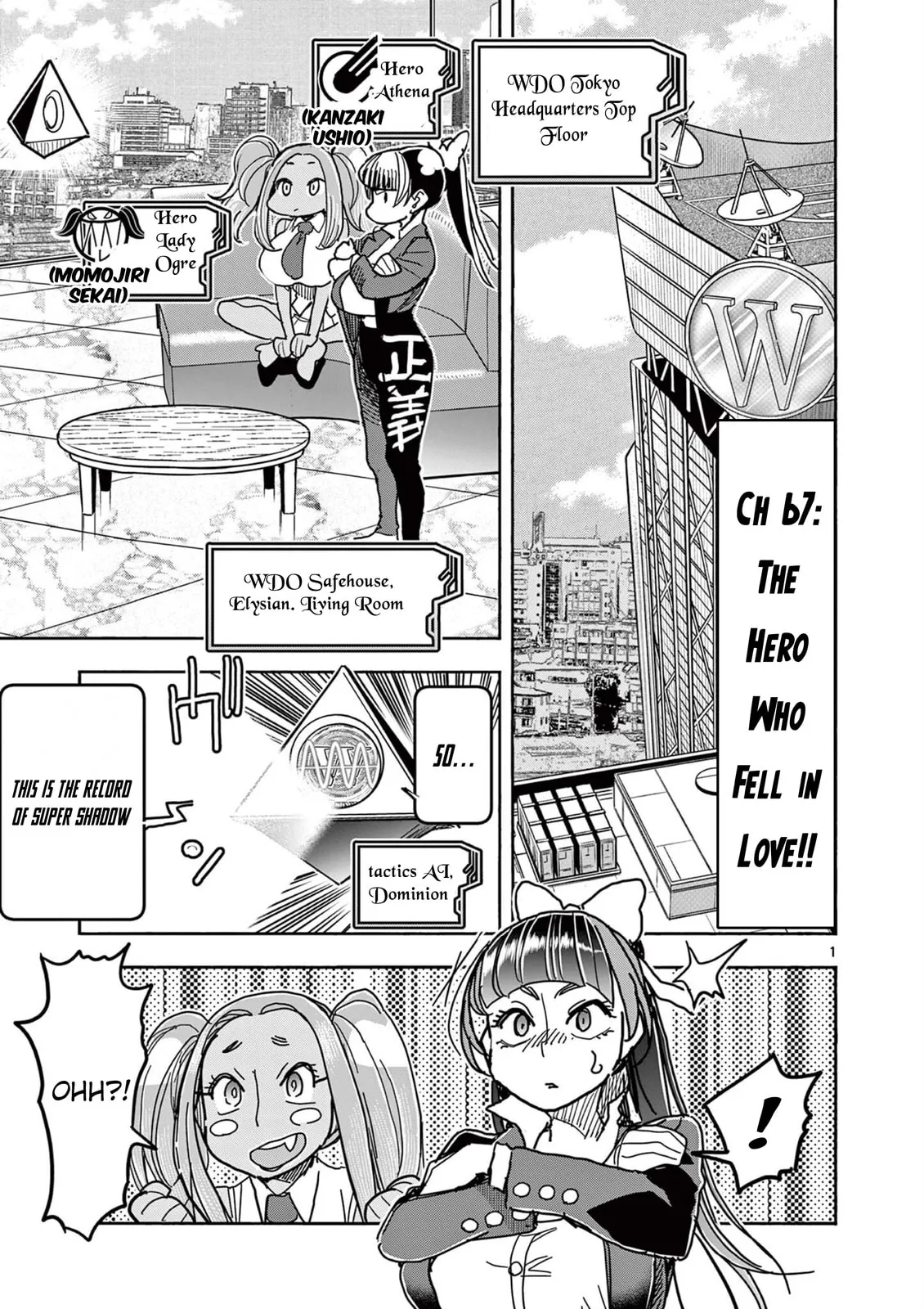 Read Touch or Death chapter 67 image 3 on Lezhin