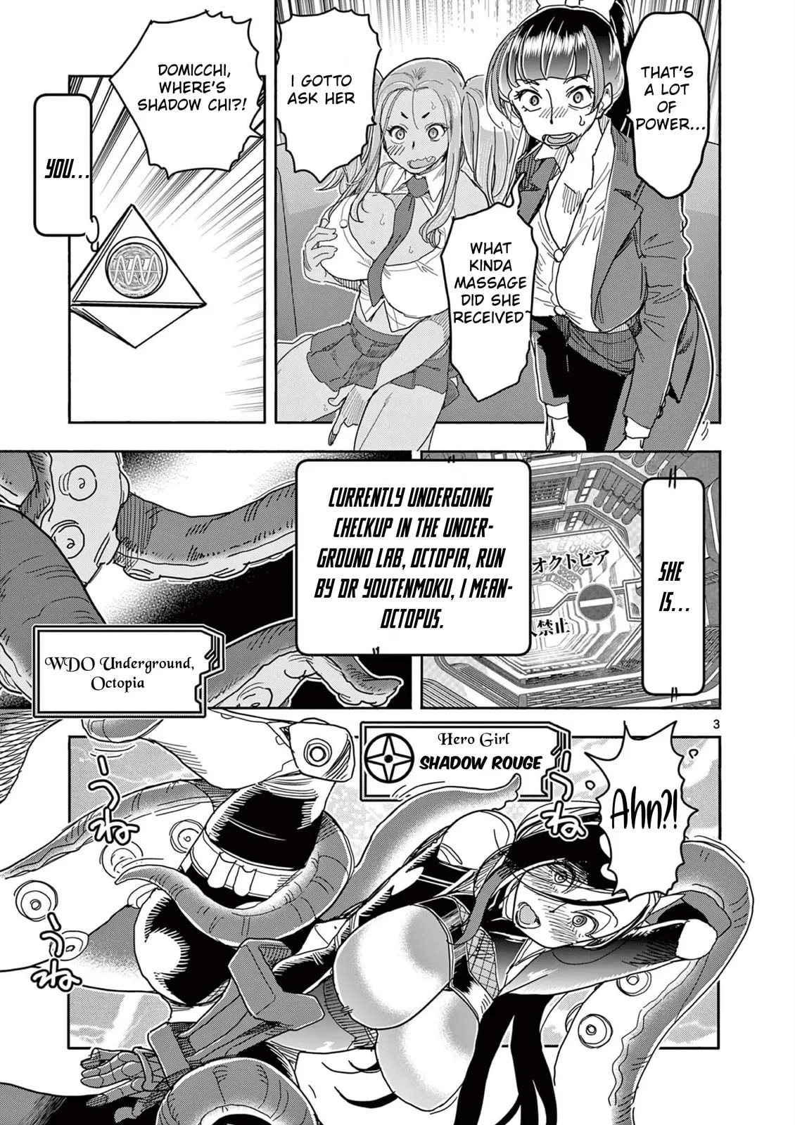 Read Touch or Death chapter 67 image 5 on Lezhin