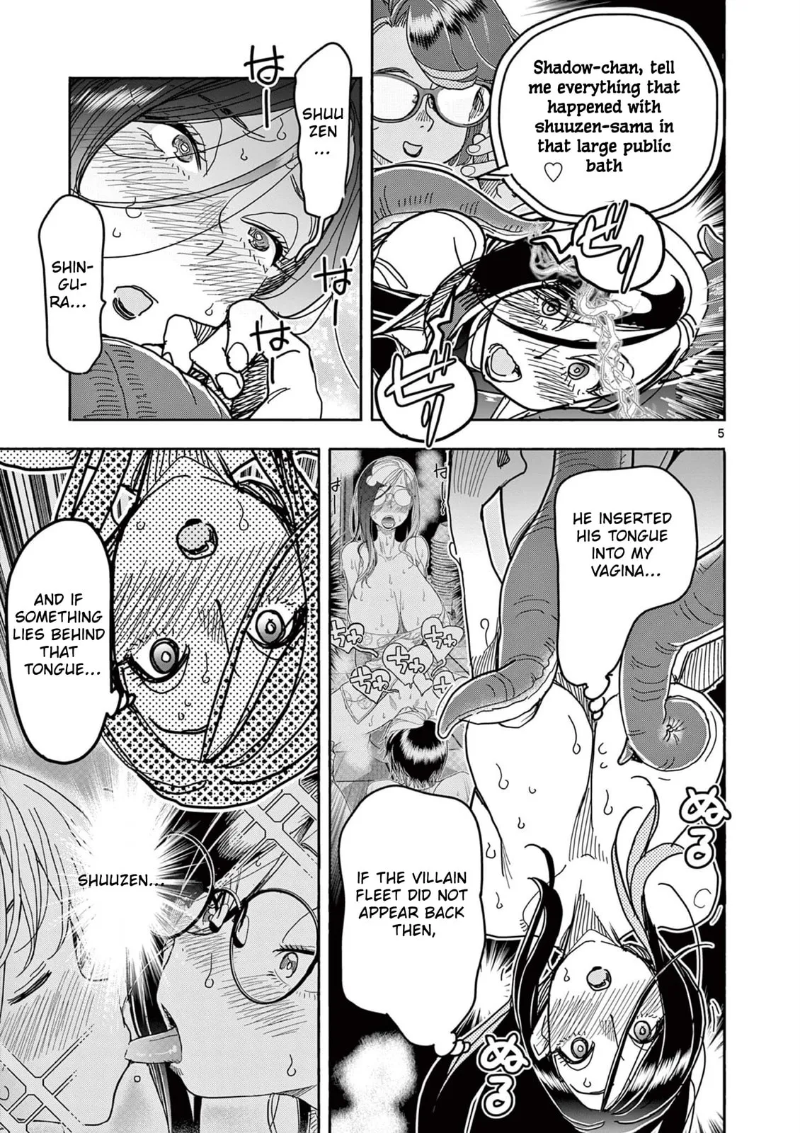Read Touch or Death chapter 67 image 7 on Lezhin