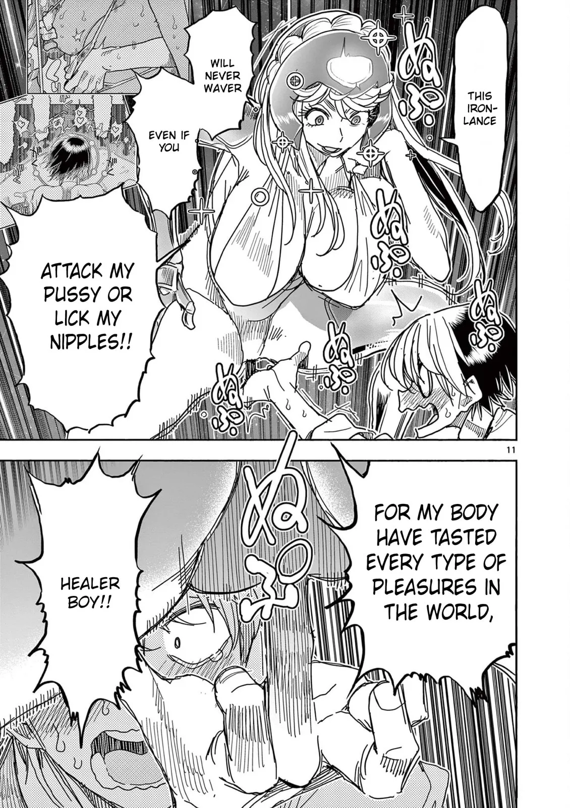 Read Touch or Death chapter 68 image 10 on Lezhin