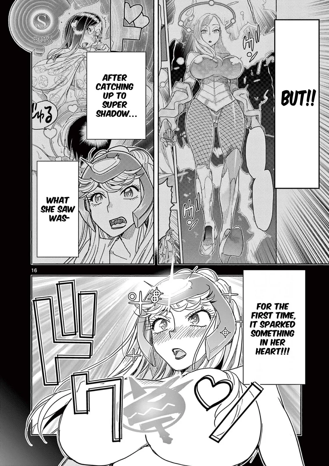 Read Touch or Death chapter 68 image 15 on Lezhin