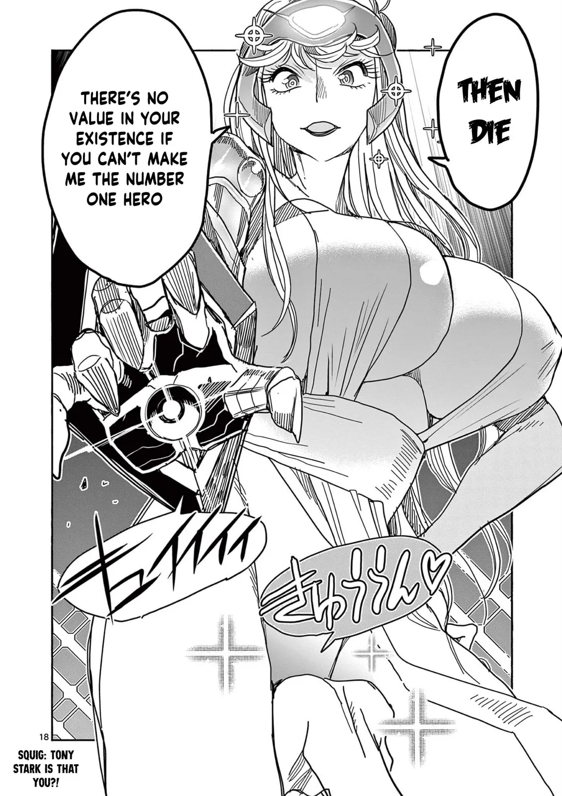 Read Touch or Death chapter 68 image 17 on Lezhin