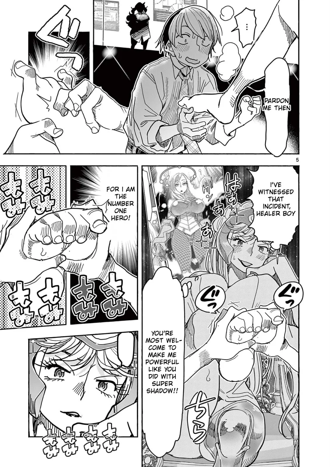 Read Touch or Death chapter 68 image 4 on Lezhin