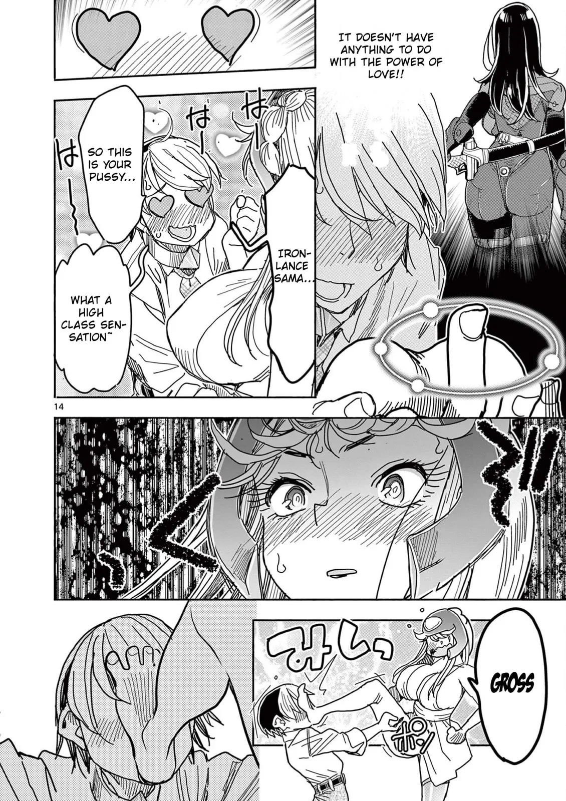 Read Touch or Death chapter 69 image 13 on Lezhin