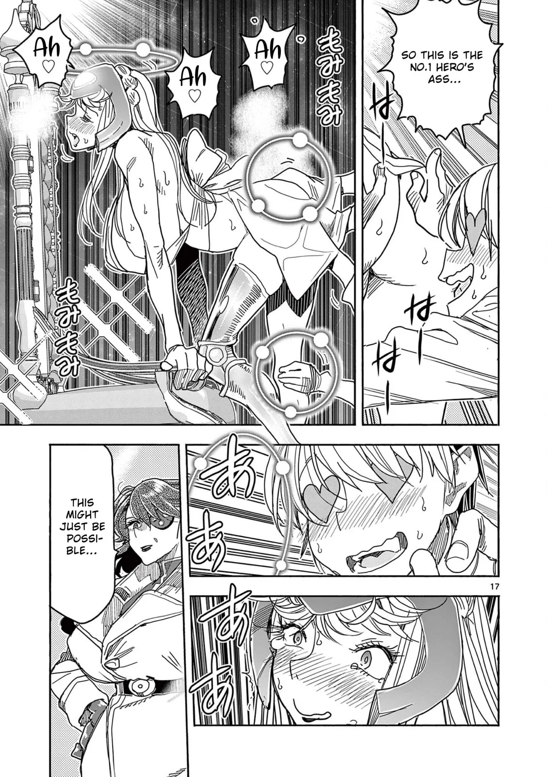 Read Touch or Death chapter 69 image 16 on Lezhin