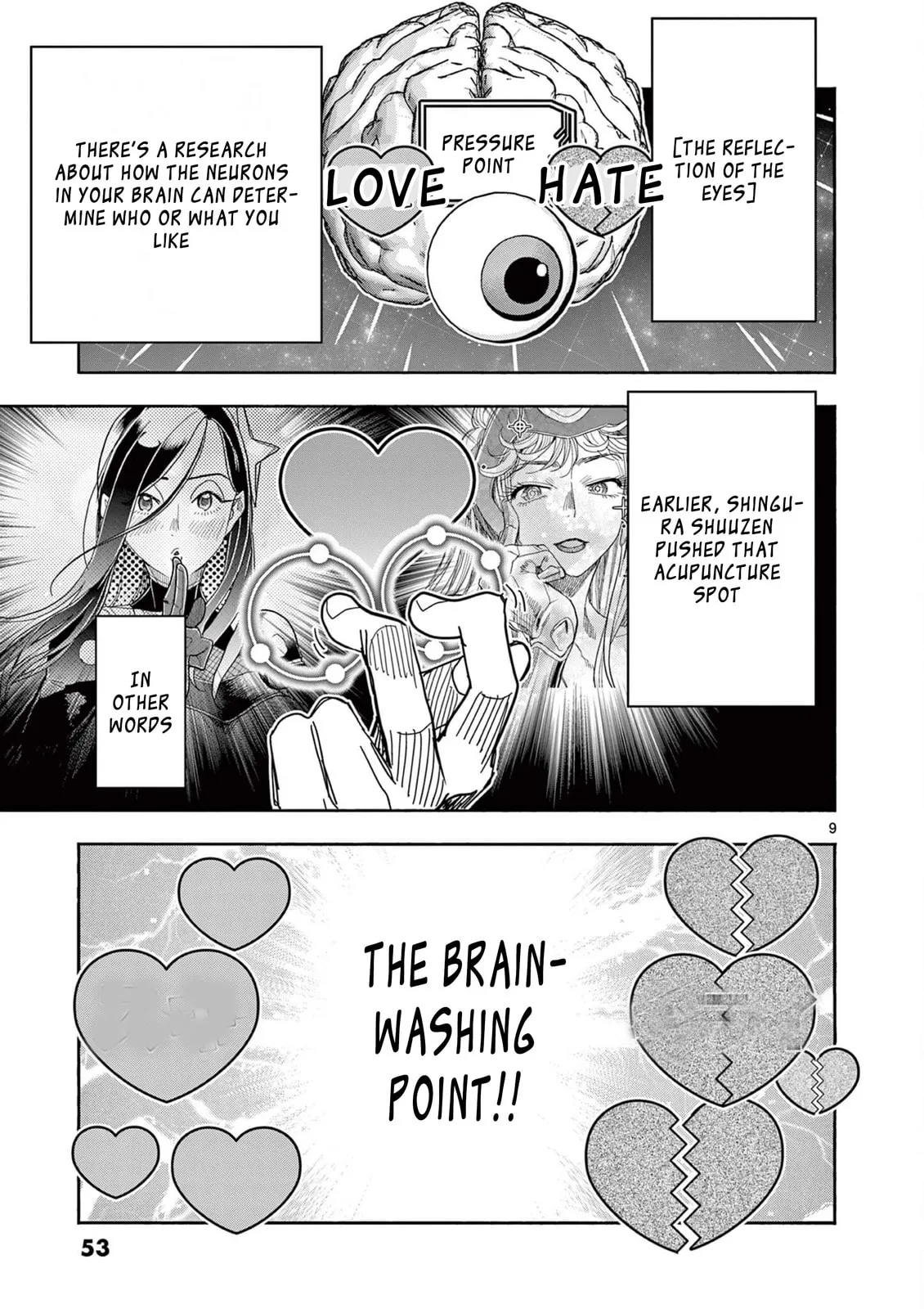 Read Touch or Death chapter 69 image 8 on Lezhin
