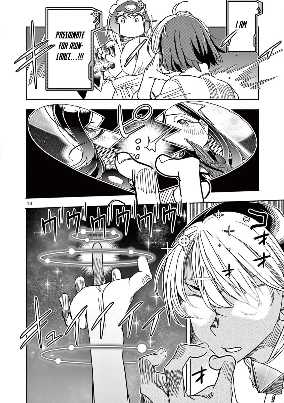 Read Touch or Death chapter 69 image 9 on Lezhin